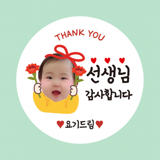 상품이미지