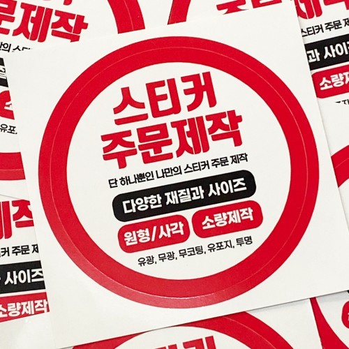 상품이미지