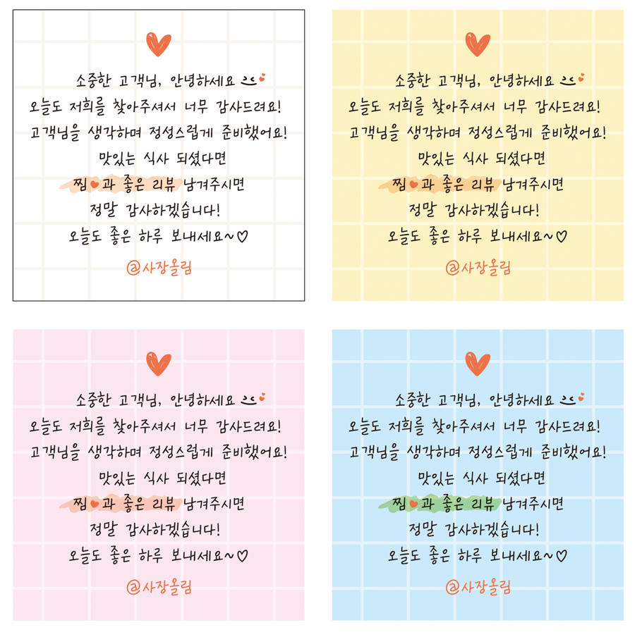 상품이미지