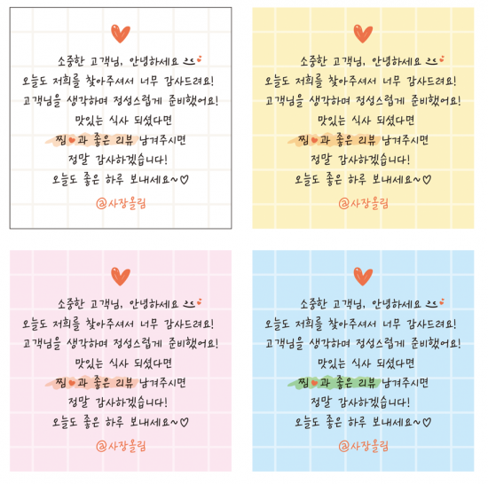 상품이미지